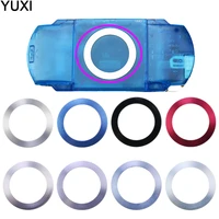 yuxi 1piece colorful back ring for psp 20001000 back door cover shell steel ring for psp1000 psp2000 game console accessories