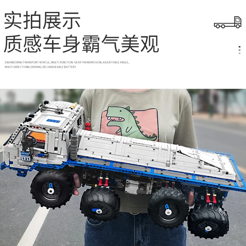 MOC Technic серия автомобилей совместима с 27092 Tatra T813 8x8 PROFA Модель двигателя