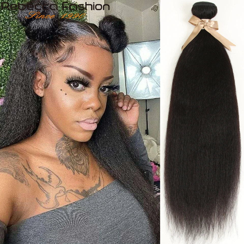 Прямые волосы Rebecca Yaki 100% натуральные человеческие Remy для наращивания 1/3/4 шт.