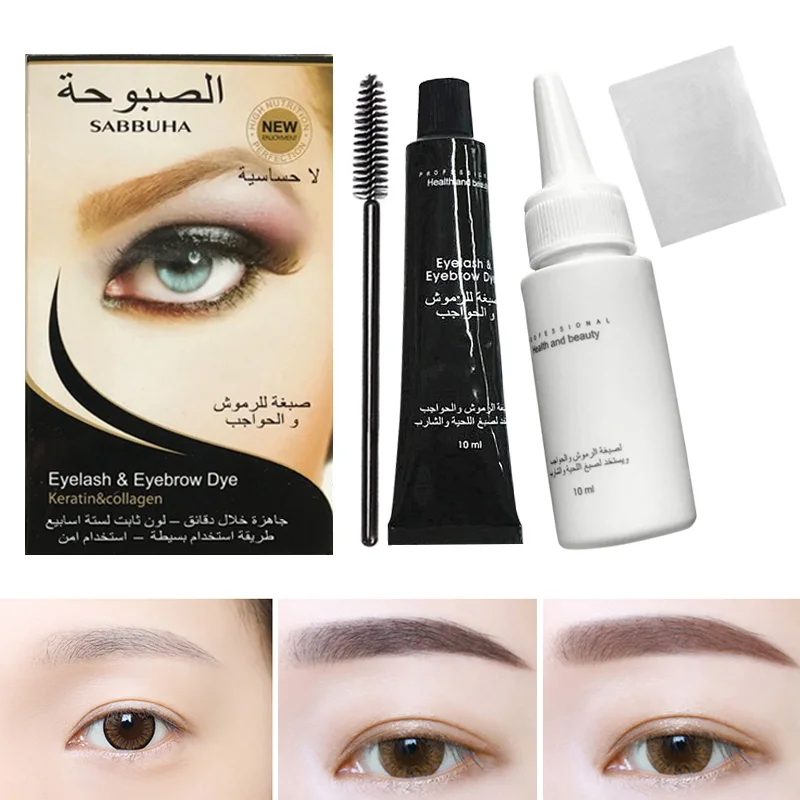 

High Quality Eyelash Eyebrow Dye Tint Gel Eye Brow Mascara Cream Brush Kit Waterproof