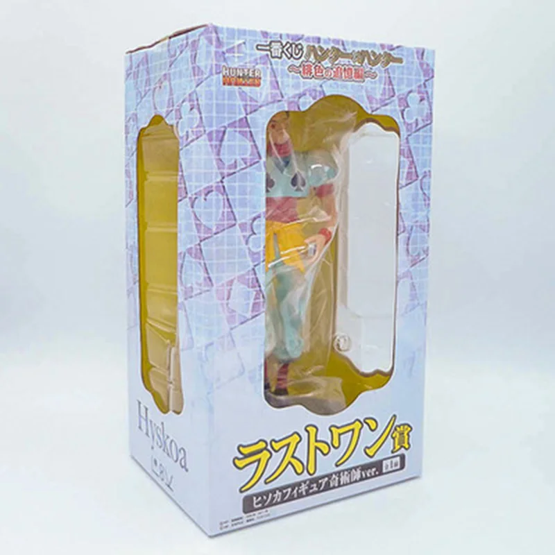 

20CM Japanses Anime Figures Toys Model Dolls Hunter X Hunter Hisoka PVC Action Figure Collectible Model Toys Gift For Children