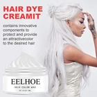 Eelhoe 1 шт. 30 мл одноразовая краска для волос красочный воск для волос грязь для волос натуральные волосы сильный гель крем краска для волос для женщин мужчин TSLM1