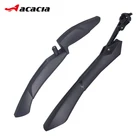 Передние и задние крылья для горного велосипеда, комплекты брызговиков дюйма, 24-29 дюймов