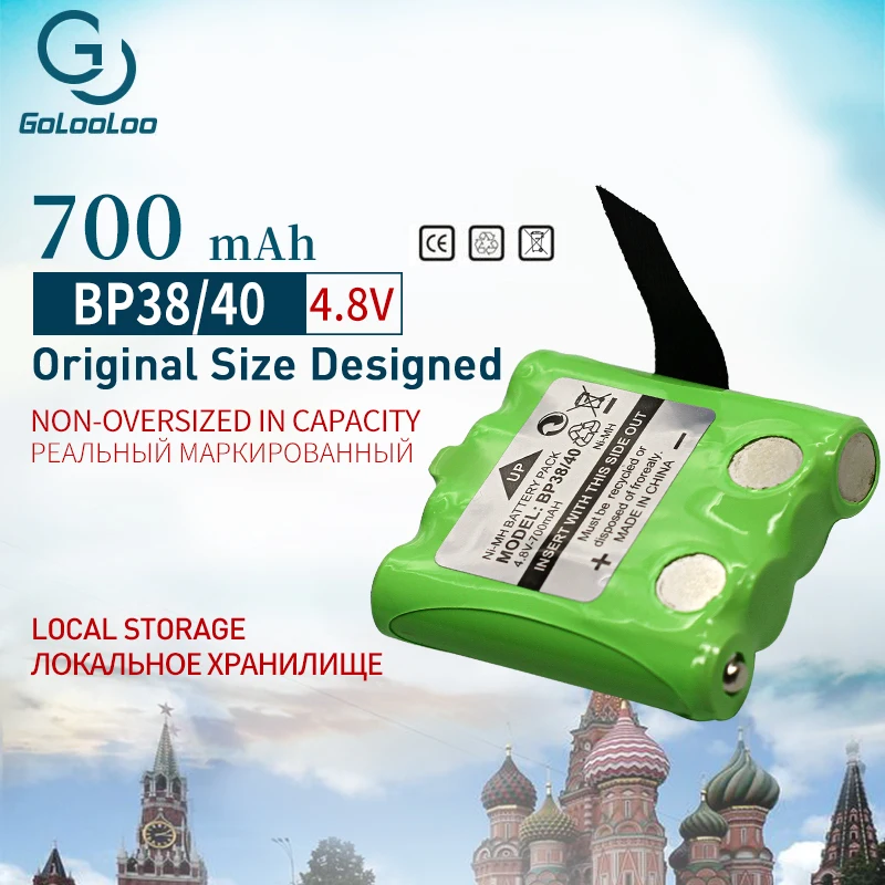 Никель металлогидридная аккумуляторная батарея для фотографий MOTOROLA T6 T7 T8 TLKR T4 T5