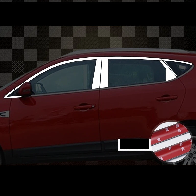Lsrtw2017 304 нержавеющая сталь окна автомобиля планки для jac уточнить s3 s5 rs m2