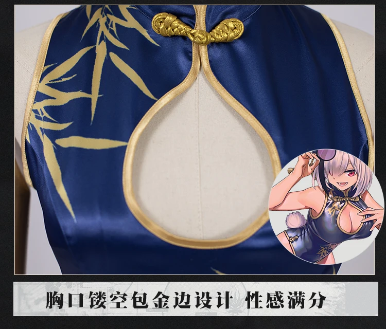 Горячая игра Arknights Панда Косплей Костюм Cheongsam Комбинезоны Косплей Полный комплект костюмы на Хэллоуин для женщин