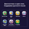 Изображение товара 2