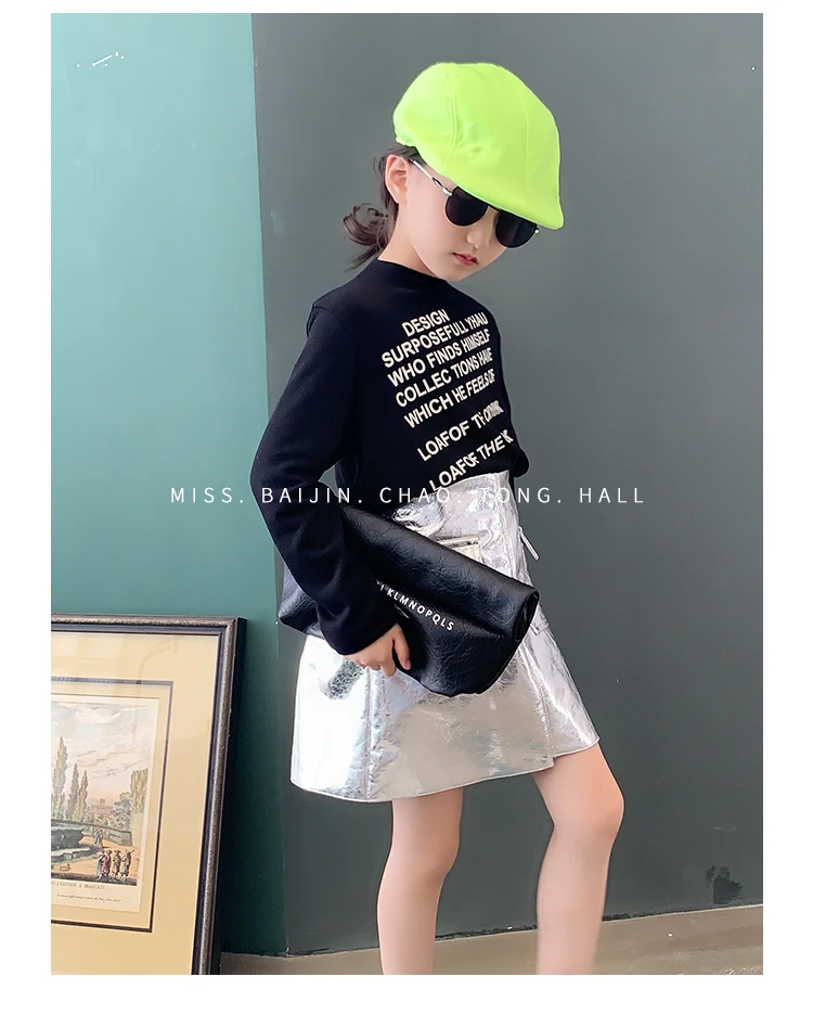 Girls skirt early autumn new bright face laser skirt was thin fashion foreign gas pocket A word skirt