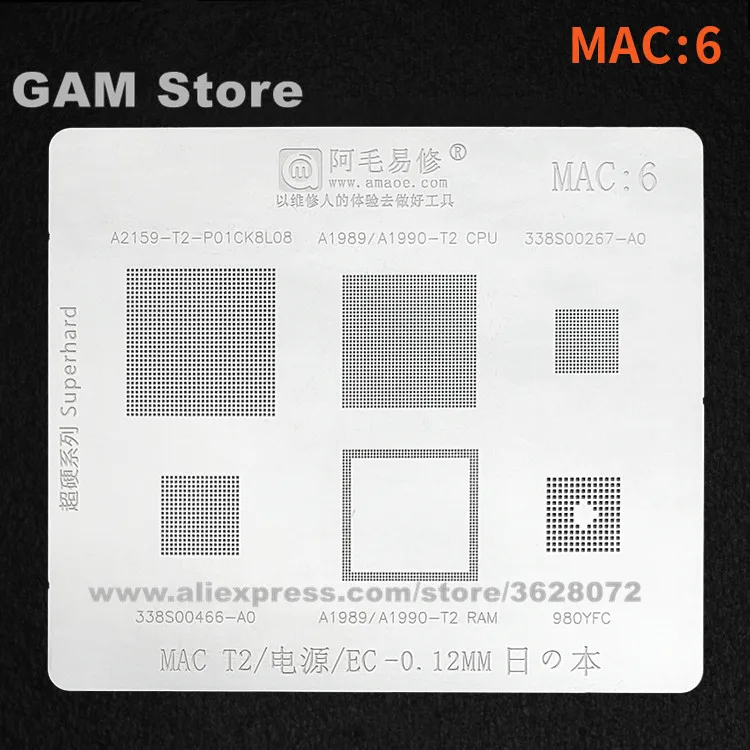 

For MacBook A2159-T2 A1989 A1990 CPU RAM BGA Stencil 338S00267 338S00466-A0 IC Chip Solder Ball Reball Pin Tin Plant Net MAC6 T2