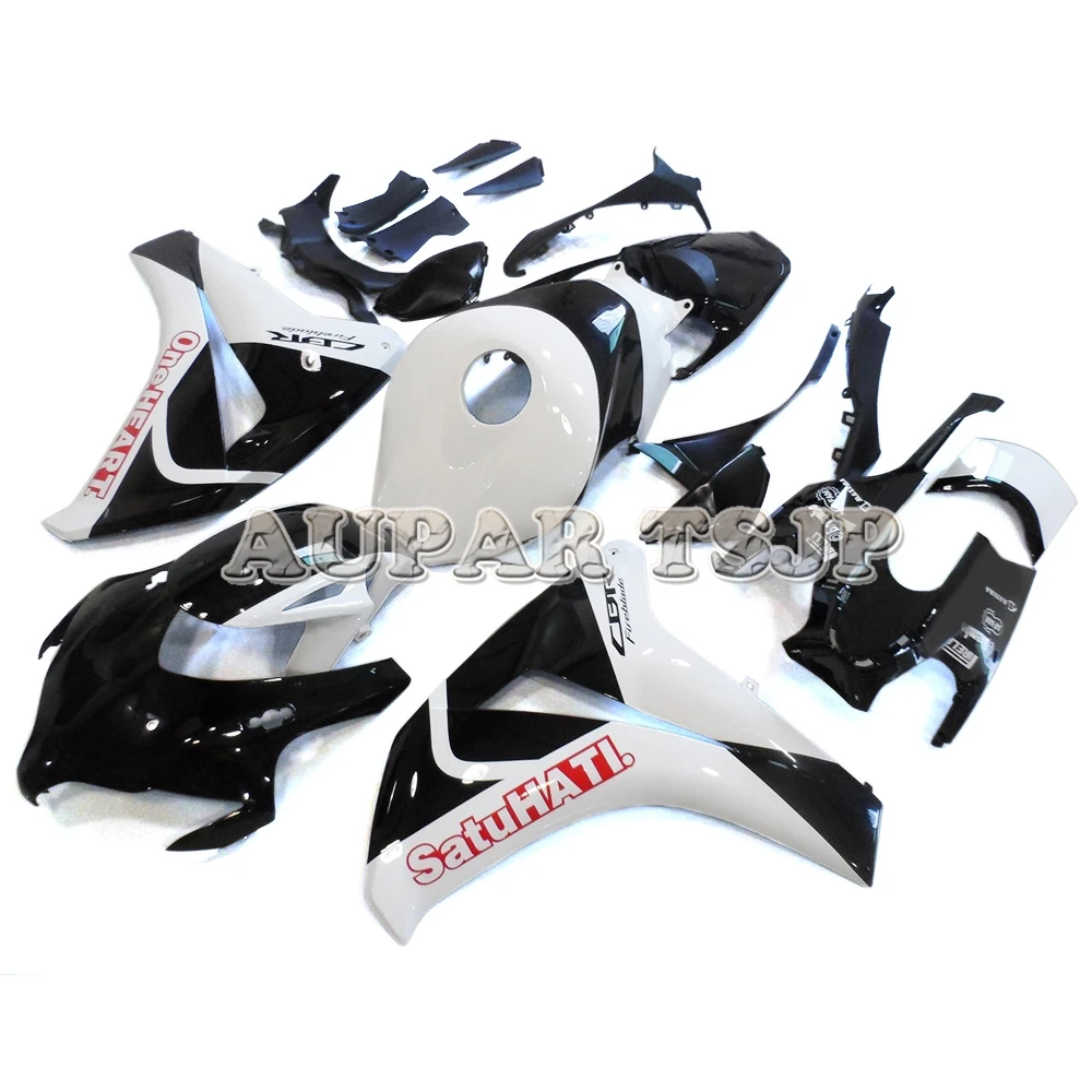

White Black Body Frames Fit For Honda CBR1000RR 2008 2009 2010 2011 CBR 1000RR 08 - 11 Motorcycle Body Kit New Cowlings