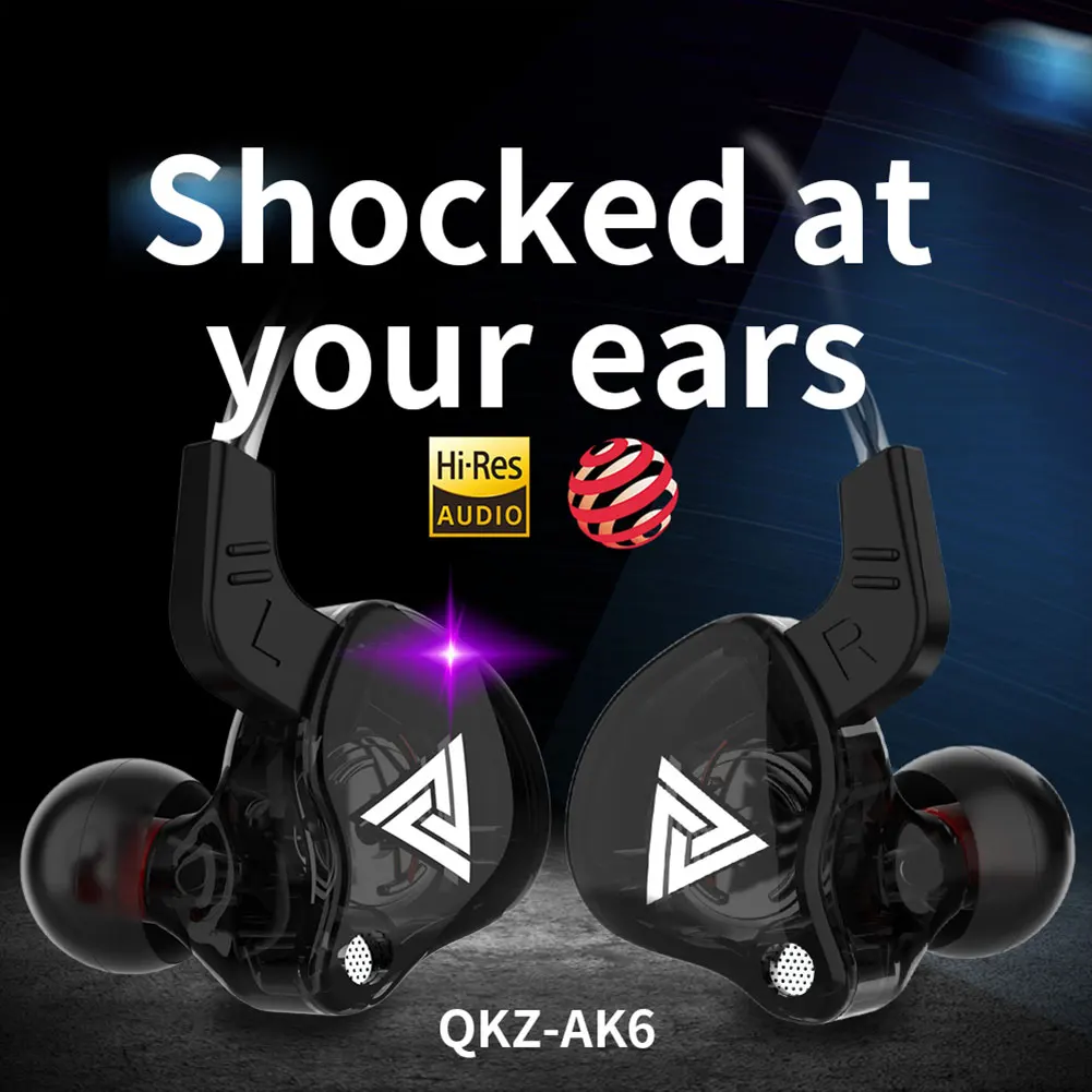 Спортивные Hi-Fi наушники QKZ AK2/AK6 профессиональные с микрофоном медные