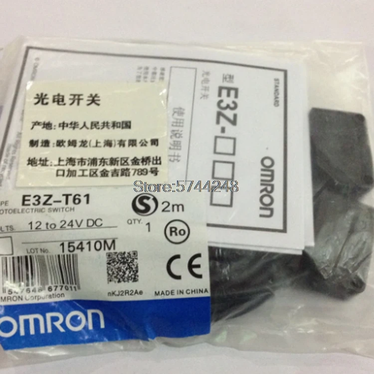 

E3Z-T61 Photoelectric Sensor Omron New High Quality E3Z-T61-D E3Z-T61-L