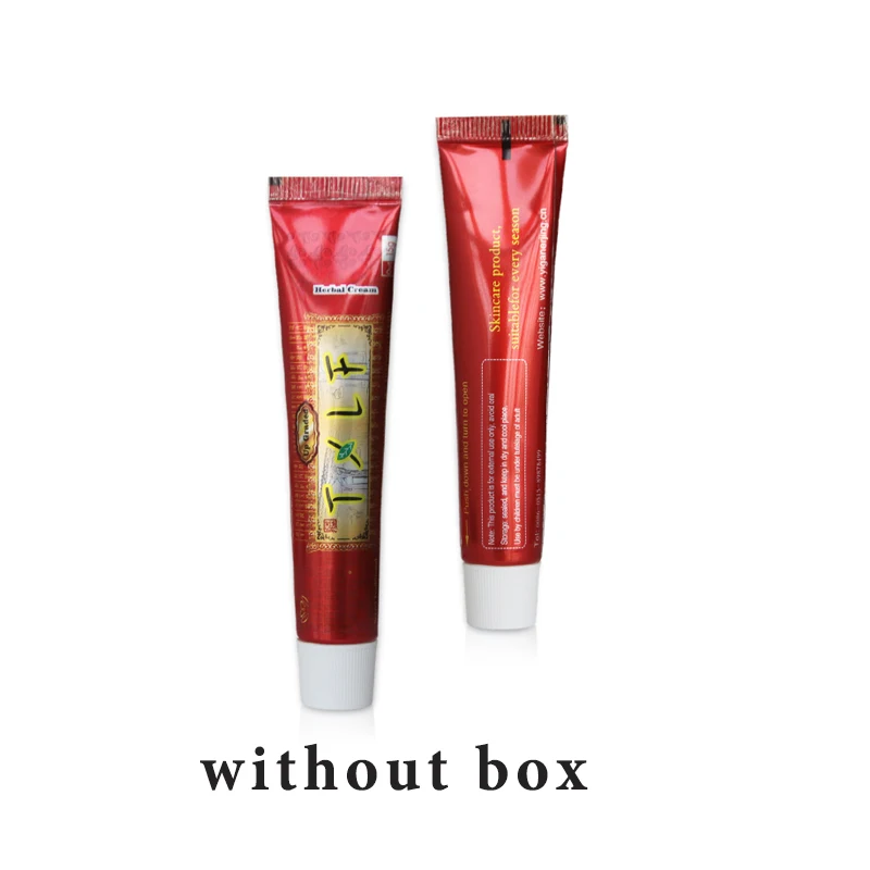 Мазь TXLF Zudaifu для ухода за кожей при псориазе дерматите экземе мазь лечения