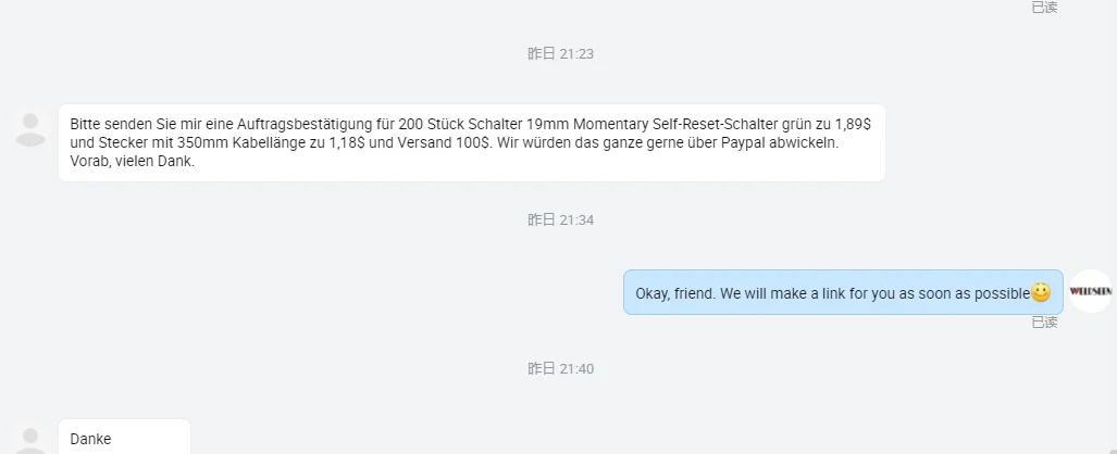 

Order for Stefan Joosten