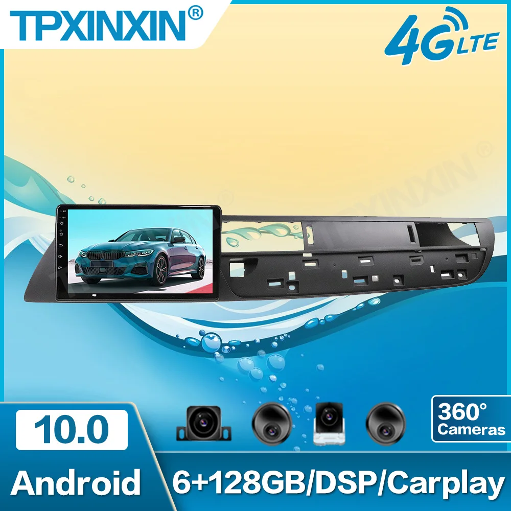 

Android Wireless Carplay For Citroen C5 2010-2012 Auto Surround View Camera Car Multimedia Player Stereo Radio GPS Navigation