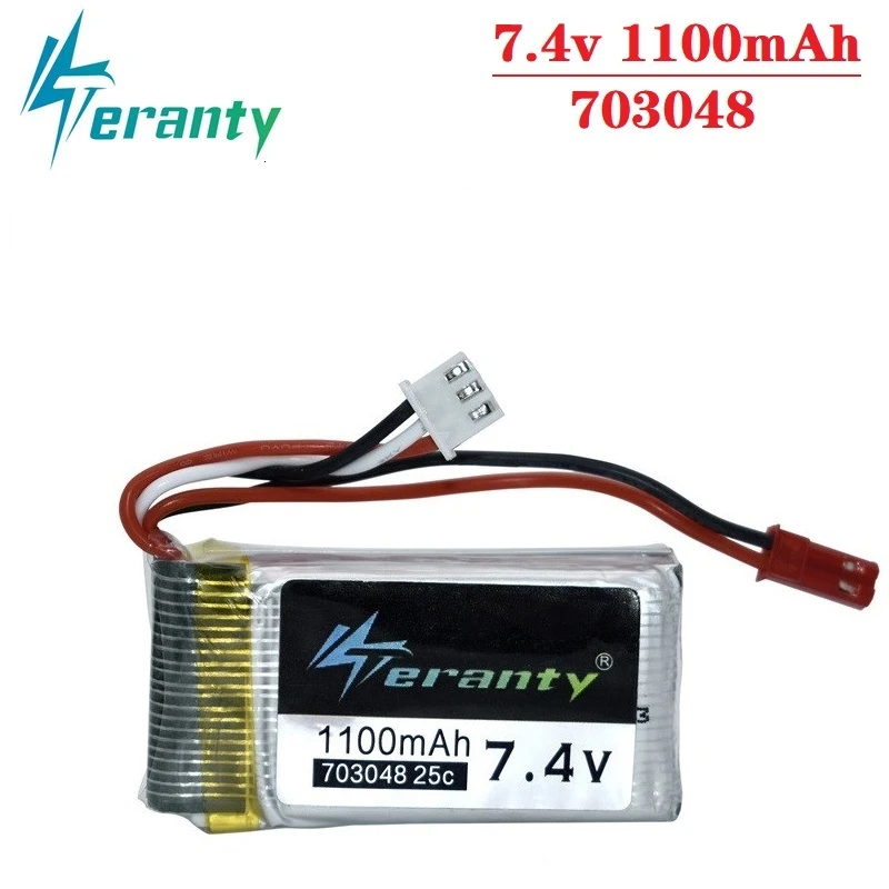 Обновление 1100 мАч 7 4 В Lipo Батарея для MJXRC X600 U829A U829X F46 X601H JXD391 FT007 батареи