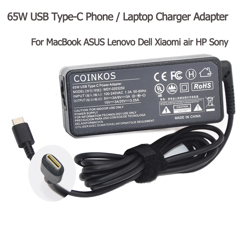 Зарядное устройство COINKOS с USB Type-C макс. 65 Вт адаптер питания для MacBook ASUS ZenBook lenovo dell