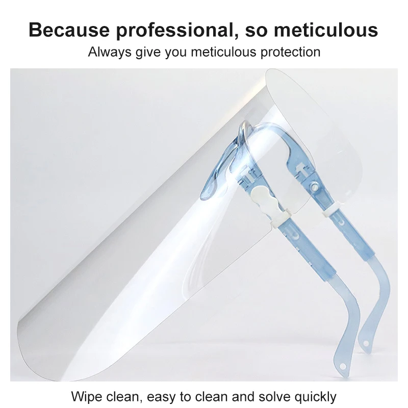 Регулируемая противотуманная маска защитная шапка прозрачная высокой четкости