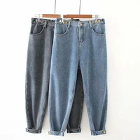 girl loose fashion boyfriend jeans for women high waist plus size softener full length denim harem pants retro blue gray 4xl 5xl