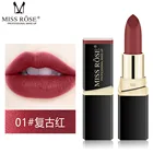 Матовая помада в евро-американском стиле, шоколадная, коричневая, Кофейная, красная, коричневая, черная, мокко, молочно-коричневая губная помада, макияж, косметический подарок