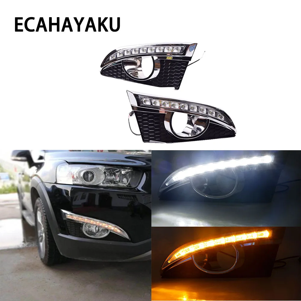 ECAHAYAKU DRL для Chevrolet Captiva 2012 2013 2014 Светодиодный дневной светильник drl Противотуманные