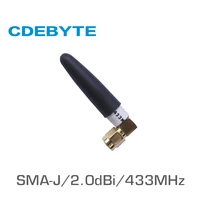 433mhz sma j interface 50 ohm impedance less than 1 5 swr 2 0dbi gain high quality omnidirectional antenna tx433 jw 5