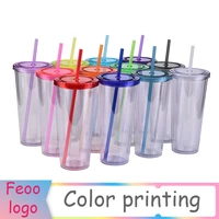 creative straw cup transparent plastic cup colorful coffee juice straw mug simple and cute net red plastic bottom outdoor portab
