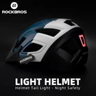 Велосипедный шлем ROCKBROS с аккумулятором, Спортивная безопасная шляпа для горных и шоссейных велосипедов, оборудование для велоспорта на открытом воздухе
