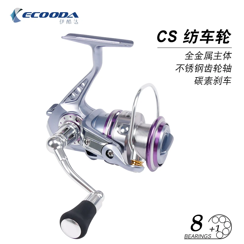 

ECOODA CS All Metal Spinning Fishing Reel 1500 2000 2500 3000 8+1BB 5.1:1 Ratio 6-10kg Drag Power Pre-loading Spinning Wheels