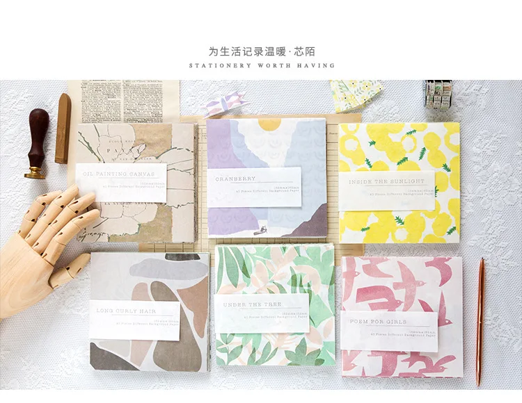 40 листов/упаковка винтажная бумажная наклейка лунный свет подарок сделай сам