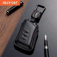 top layer leather car key fob case cover bag protector suitable for lexus key fob cover case es z10 ux aa1 ah1 ls f5 key case