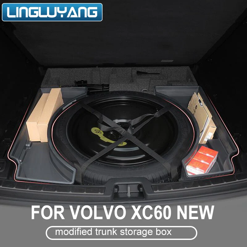 Модель для Volvo xc60 Модифицированная коробка для хранения багажника 19 xc60 выделенная задняя коробка отсек Коробка для хранения