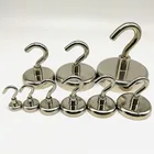 Неодимовый магнит N52, многофункциональный, с вертикальной вытяжкой, 3 кг, 4 кг, 6 кг, на крючок, магнитное основание для холодильника, 1 шт.