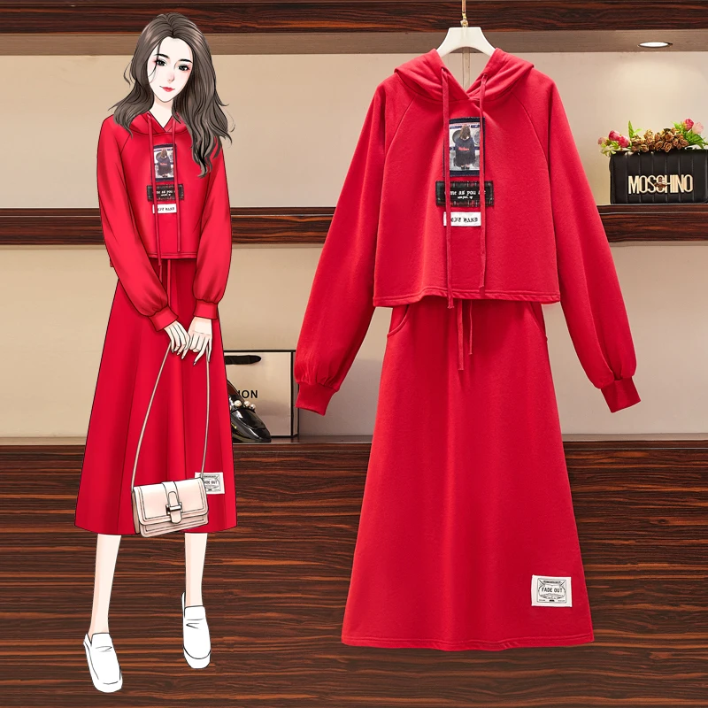 Женский зимний костюм-двойка свитер с капюшоном и трапециевидная юбка размеры до