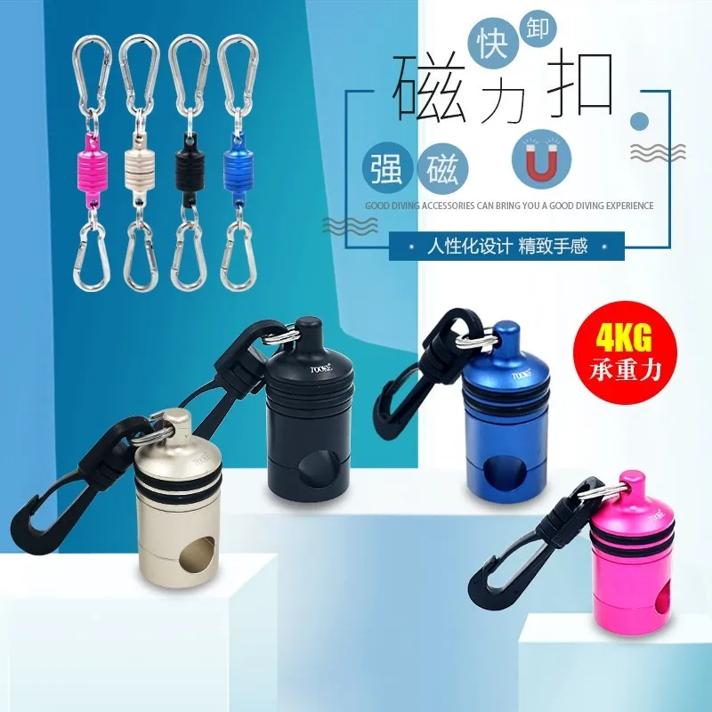 Магнитная пряжка для подводного плавания дайвинга быстросъемная подвесная