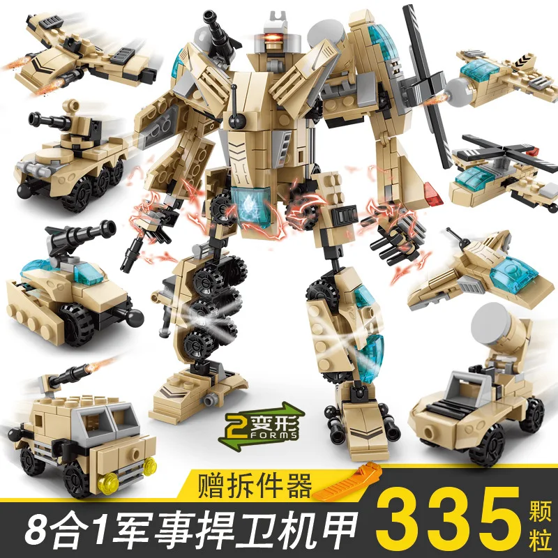 

8-in-1 Urban Police Fire Engineering Vehicle Series Small Particles Children's Educational Assembled Building Block Toys