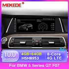 Автомобильный dvd-плеер MSM8953 на ОС Android 10,0, Авторадио, gps-навигация, мультимедиа для BMW 5 серии GT F07 2009-2016, система CIC NBT с Wi-Fi