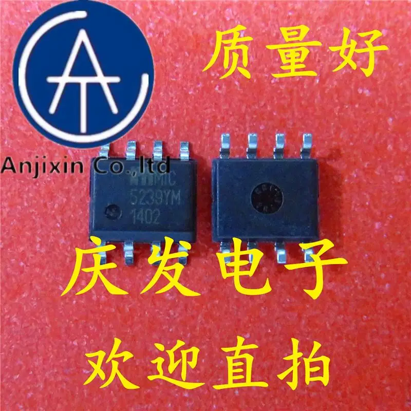 

10 шт., 100% оригинальные новые фотообои MIC5239YM MIC5239 SOP8