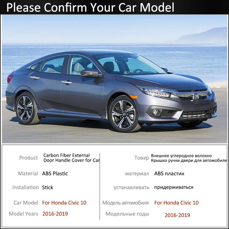 Наклейки на внешние аксессуары автомобиля карбоновая крышка дверной ручки для