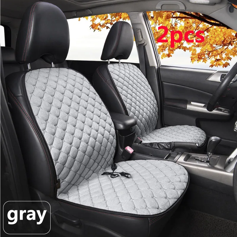 Two-seater grey Автомобильная грелка 12 В, автомобильное сиденье, зимняя грелка, чехол для стула, грелка, маленький квадратный коврик, грелка, 4 цвета - Название цвета: Two-seater grey