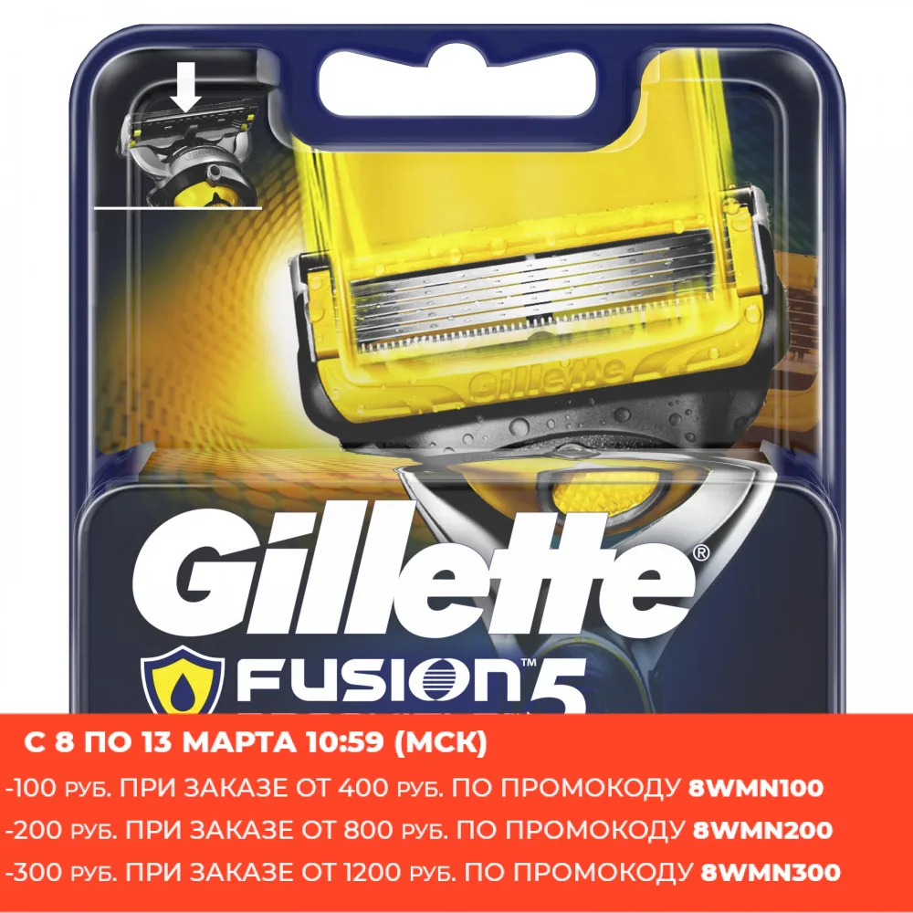 Сменные кассеты Gillette Fusion5 ProShield 4 шт.|Бритва| |