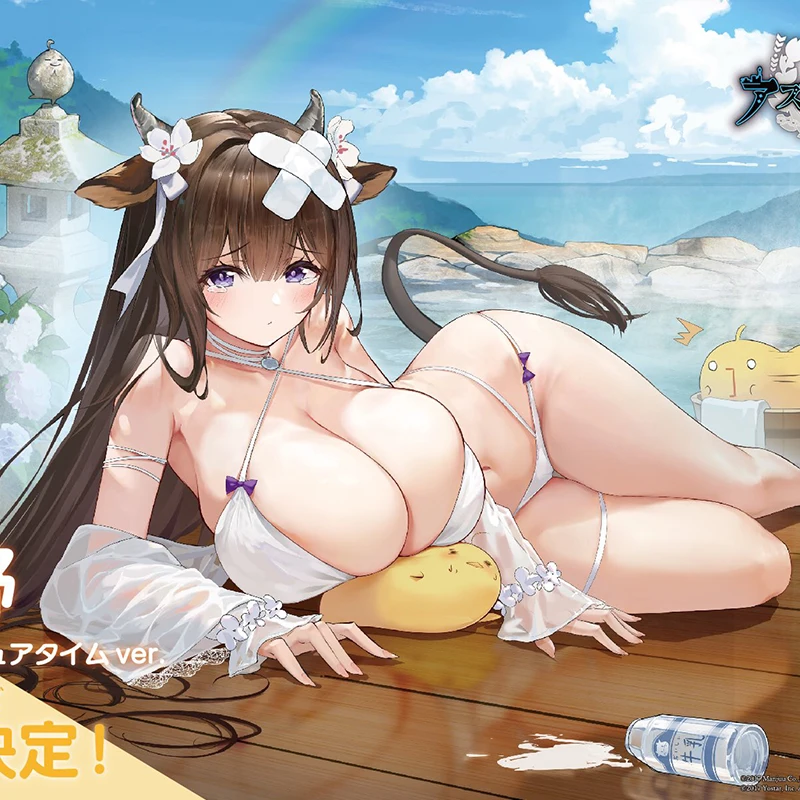 

{CosAll} Azur Lane Cosplay IJN Kashino Cosplay Swimsuit Cosplay Costume