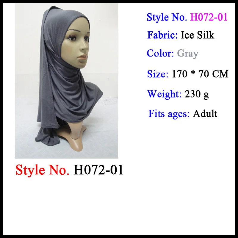 crinckle hijab Мусульманский трикотаж для мусульманок мгновенный хиджаб шаль на голову молитва Амира головы обертывание шеи крышки шапки ислам одежда для женщин шапки, шарфы - Цвет: crinckle hijab