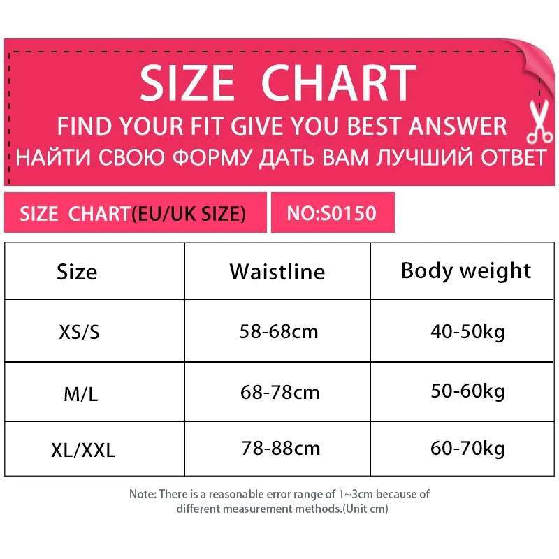 

Seamless Adjustable Breathable Postpartum Belly Belt For Pregnant Women