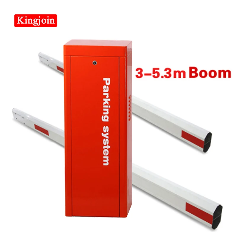 Новинка автомобильные дорожные ворота регулируемые бесщеточные поручни с