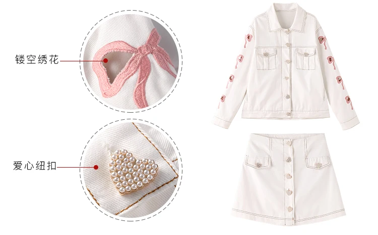 

High Fashion Streetwear Two Piece Set Women Chic Embroidery Bows Hollow Out Denim Coat And A-Line Mini Skirt Clothes SL165