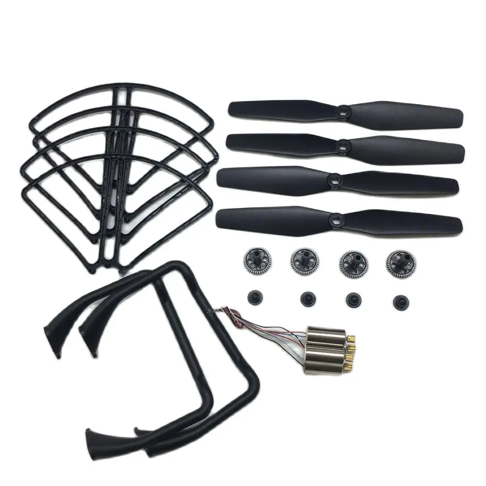 Дроны SJRC S20w S20 S30w S30 защита лопастей двигателя шасси пропеллеры - купить по