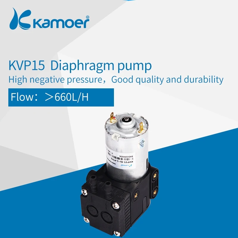 Kamoer 12 V/24 V KVP15 мини мембранный вакуумный насос с щеткой/бесщеточный мотор и одна