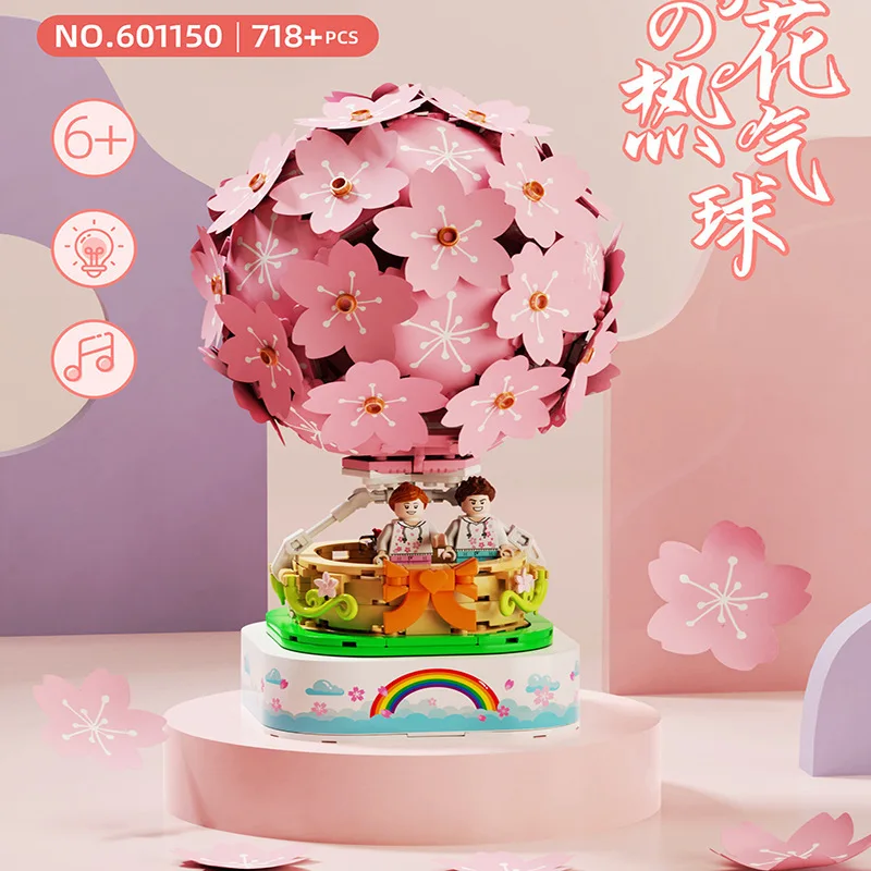 

New 601150 Cherry Blossom hot air balloon light rotating Japanese street view small particle girl's assembled building block toy