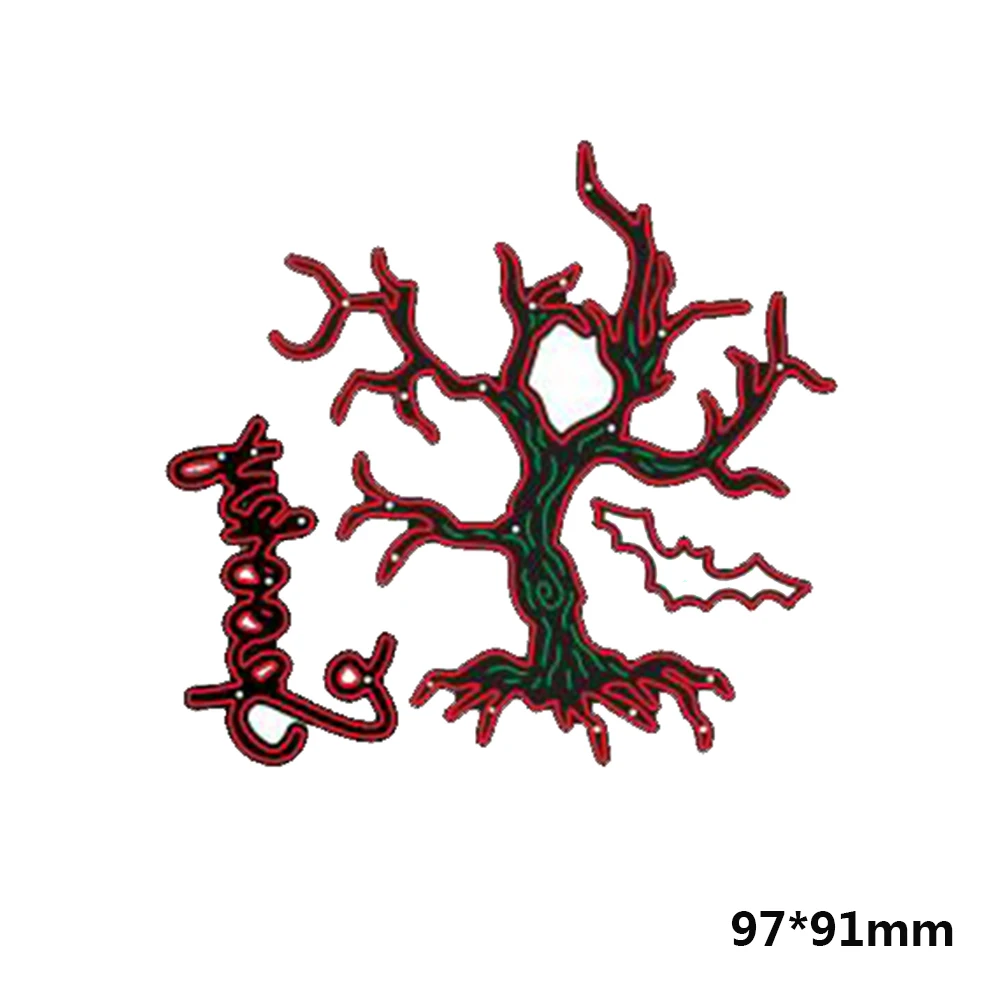Жуткий елка Рождественские заготовки Скрапбукинг Новое поступление